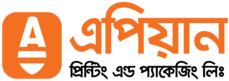 Apian Printing & Packaging Logo